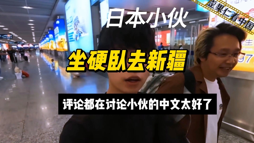中文无码字幕在线看，探索电影新世界