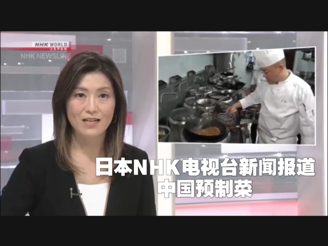 日本中文字幕视频在线看日本中文字幕视频在线看，文化传播的新窗口