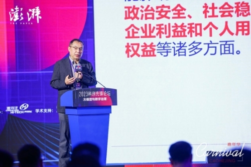 先锋在线资源先锋在线资源，汇聚多元内容，引领数字时代新篇章