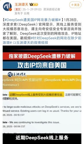 超碰欧美区，新闻资讯热点解读 一区二区