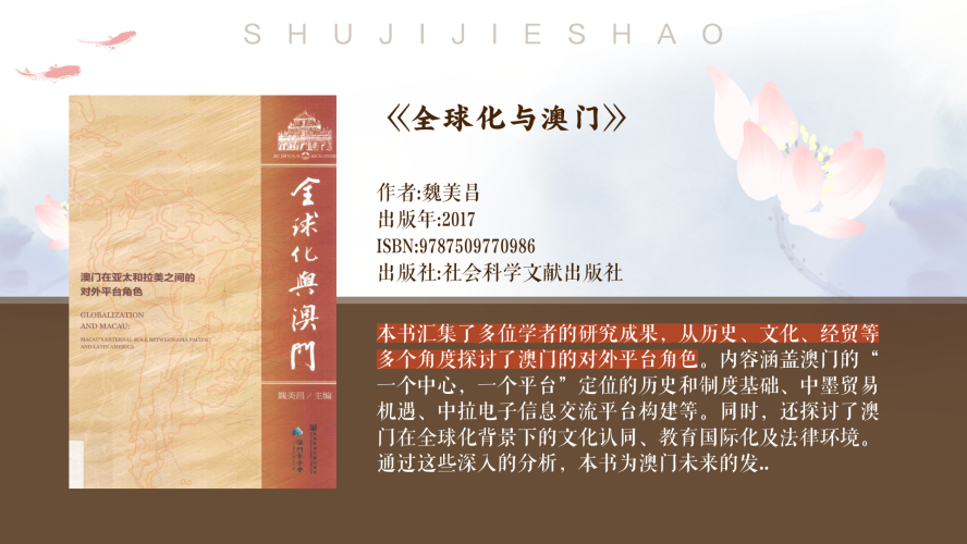 亚洲欧美专区另类新闻，探索多元文化下的独特视角亚洲欧美专区另类第六页
