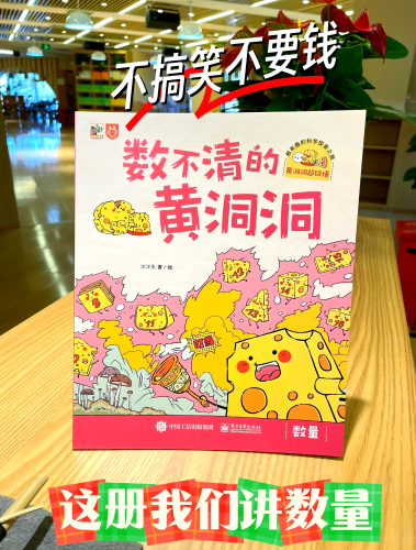 探索黄片观看的新纪元—午夜精选不容错过