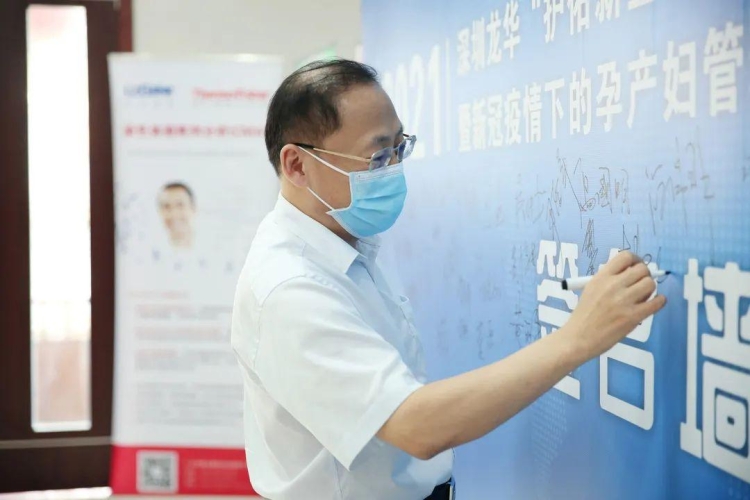 国产精品无码怀孕，孕育健康新篇章