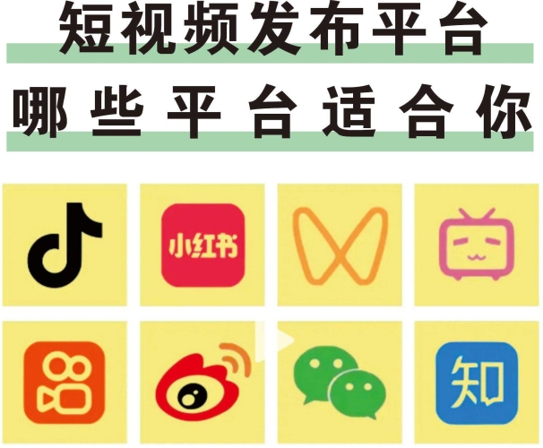 国产视频一区二区，内容丰富，精彩纷呈星空视频影视大全免费观看