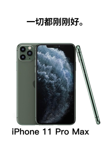 深度解析久久精品人人做综合平台，新闻资讯网站新篇章久久精品人人做人人综合试看_