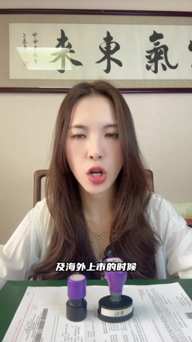 香港国产曰韩精品，探秘无码一区二区