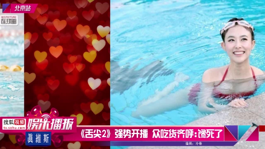 熟妇人妻精品视频免费一区二区，揭秘神秘福利