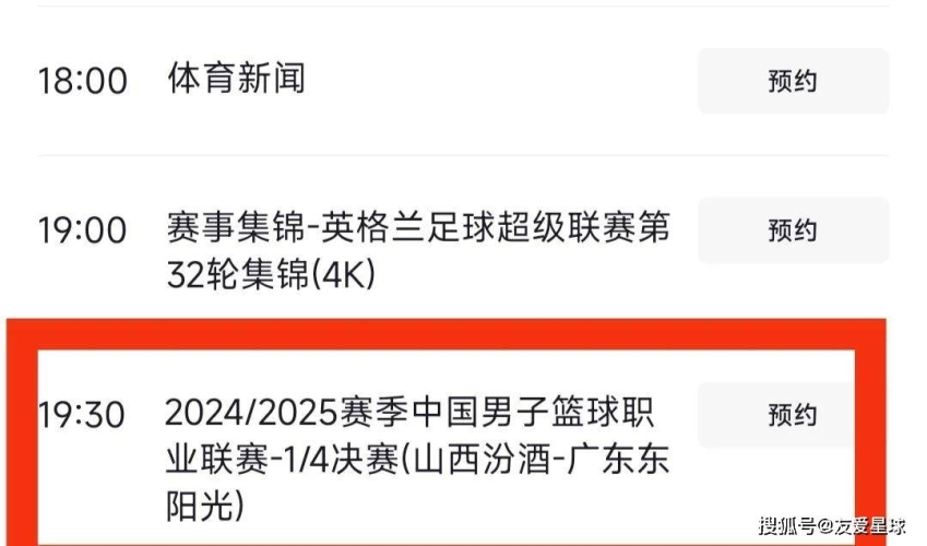 国产中文一区二区流畅体验，新闻资讯网站用户见证国产中文一区二区不卡视频