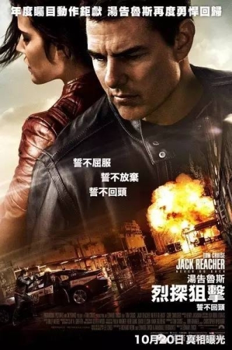 解锁免费观看一级无码电影的便捷途径一级无码电影免费视频