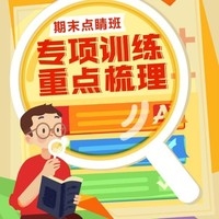 视频在线看片a视频在线看片，引领潮流，探索无限可能