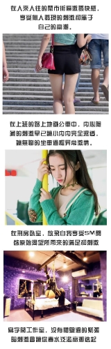 欧美成人亚洲综合精品欧美激情欧美成人综合精品，探索亚洲的激情与魅力