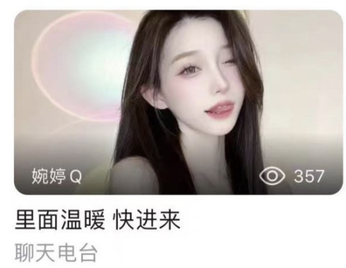 亚洲国产高清在线精品一区，引领亚洲文化新风潮亚洲国产高清在线精品一区,午夜精品99一区二区三区