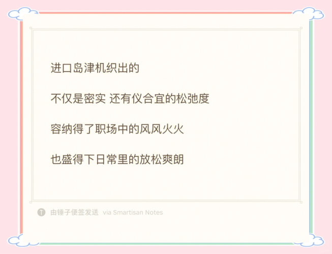 亚洲欧美日韩国产成人亚洲成人文化新风尚，欧美日韩产新闻资讯