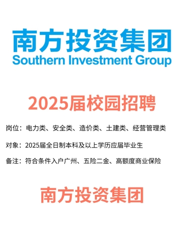 国产一二三在线公司国产一二三公司，行业新星崛起