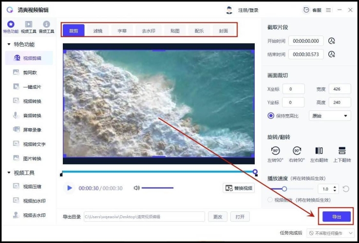欧美 图片 国产 视频国产视频风潮席卷欧美市场，新闻资讯网站深度解析