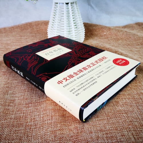 中文无码在线观看，引领新潮流，内容丰富体验升级最近中文无码在线观看AV