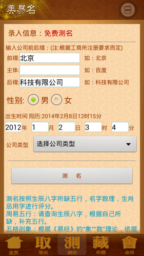 99热只有精品网址百度搜索热门文章，99热只有精品网址揭秘