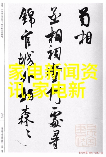 浅析乱码现象，如何应对中文字字幕在线问题