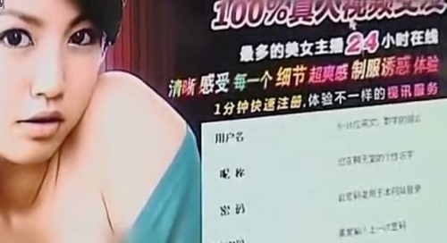 亚洲综合无码视频，探索多元文化下的健康与隐私保护亚洲综合无码视频播放