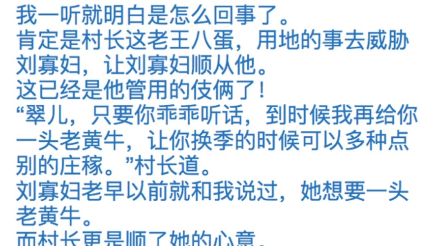 一区二区av综合一区二区，AV综合新闻