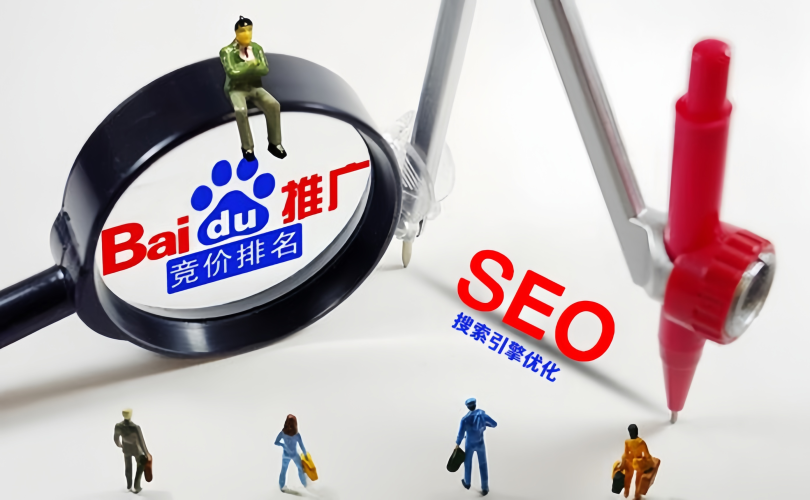 百度搜索热门文章，在线无码Aa一级