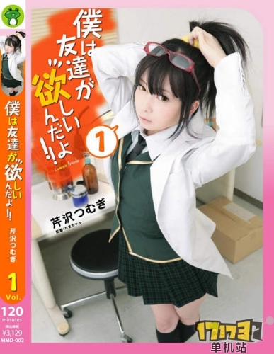 日韩J奶Av电影热潮