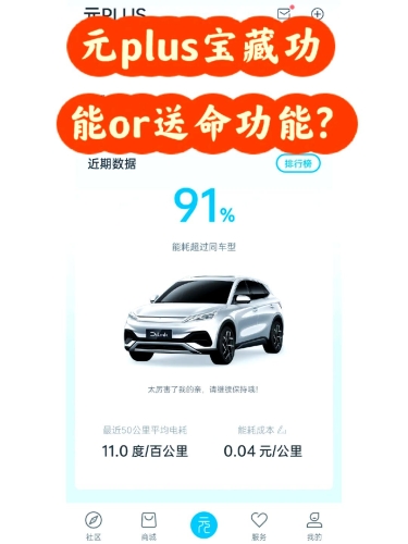 91试看一区二区试看91试看一区二区，新闻资讯网站上的探索与发现