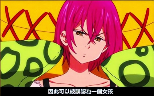 色欲无疆，二区新闻资讯