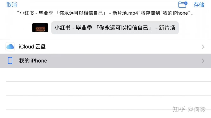 百度搜索热门文章，97久久人人做人生赢家