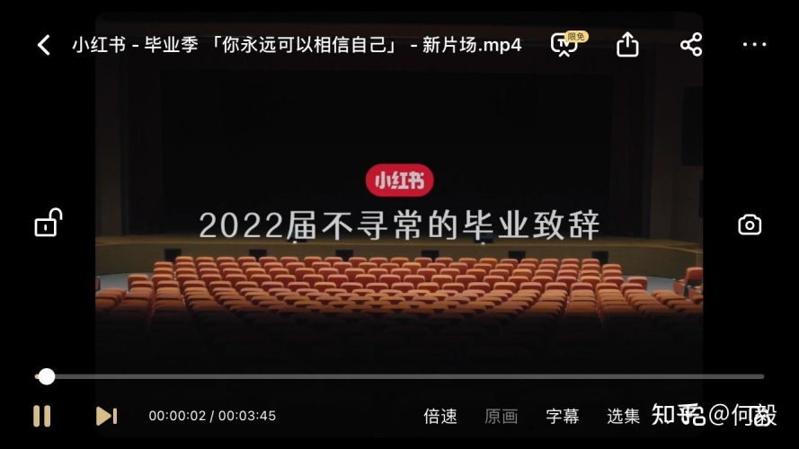 百度搜索热门文章，97久久人人做人生赢家
