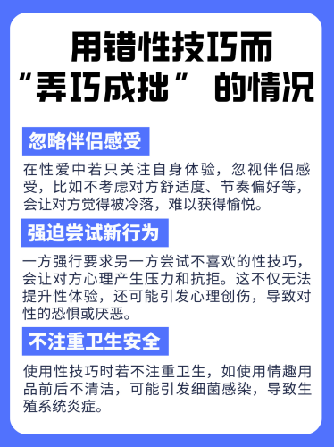 亚洲国产精品久久无套亚洲国产精品，屡试不爽的性爱新体验