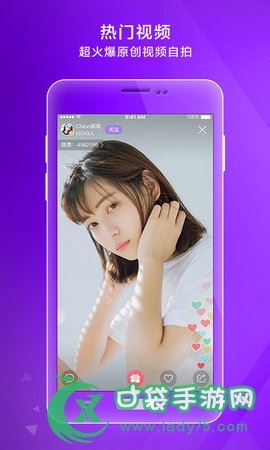 中文字幕高清色婷婷视频网，探索视频新世界婷婷字母