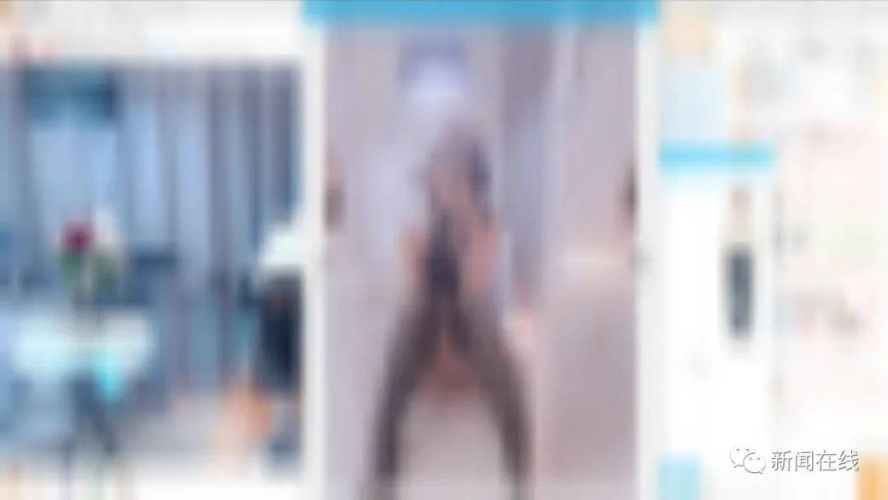 无码免费看无遮挡，探索便捷的在线新闻资讯平台无 码片