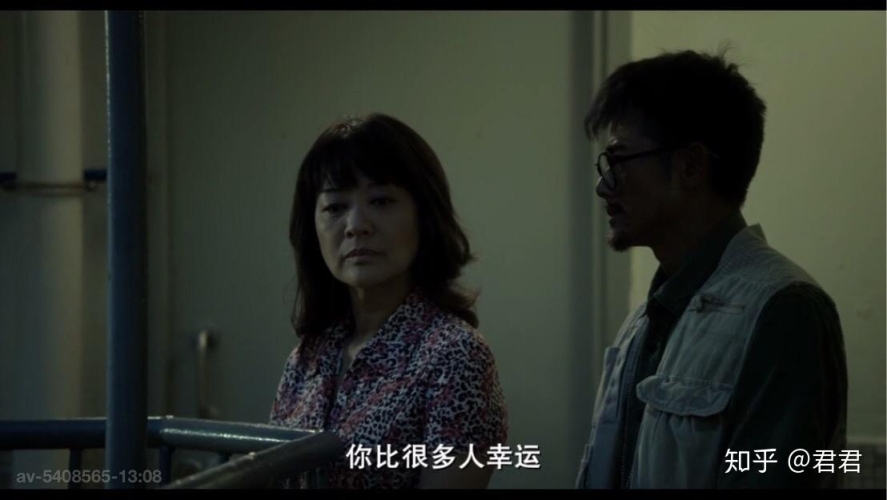 欧美久久精品一级C片片，探索优质内容背后的故事