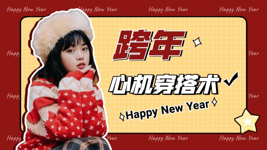 97在线，国内在线观看视频的新潮流