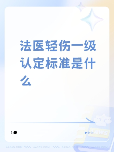 一级做性色α爱片久久毛片色百度搜索热门角色设定，性色题材新闻资讯