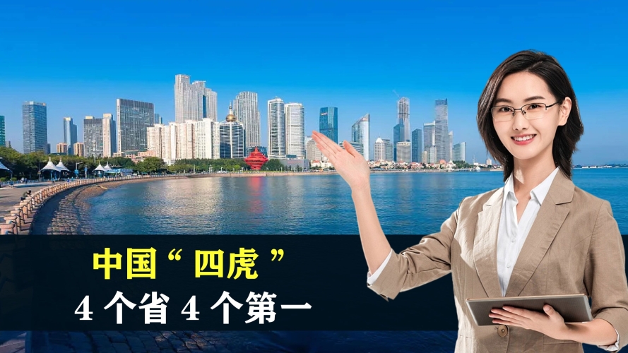 四虎影视，国产精品之久久热播