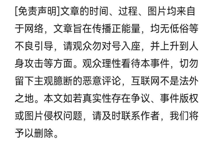 狠狠天天躁中文字幕狠狠天天躁，揭秘网络热梗背后的新闻资讯文章标题