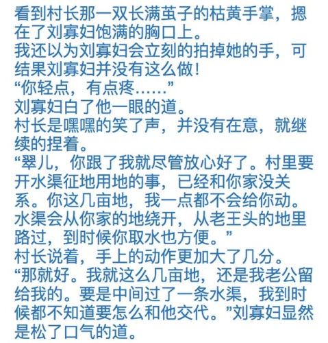 一区二区免费无码视频高清，新闻资讯一区二区免费无码视频高清