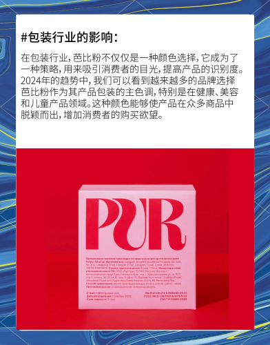 亚洲专区，日韩风潮引领新闻资讯亚洲专区日韩专区欧美专区在线观看国产