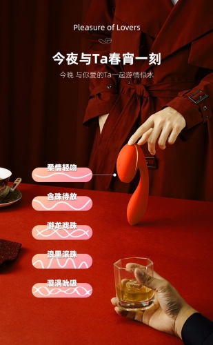 AV无码精品在线AV无码精品在线，探索神秘诱惑的在线世界