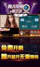 免费视频一区二区三区四区免费视频一区，探索多元内容，精彩纷呈的视频世界