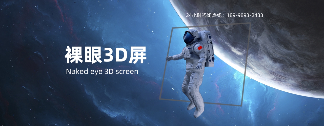国产精品免费新闻，久久不止步，国产精品引领风潮