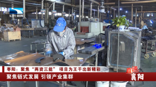 亚洲国产欧美国产第一区在线，区域发展新篇章
