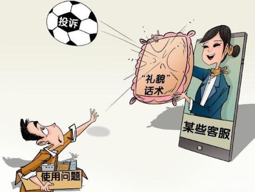 中文字幕人妻乱码一二三区，揭秘网络热议的婚姻乱象