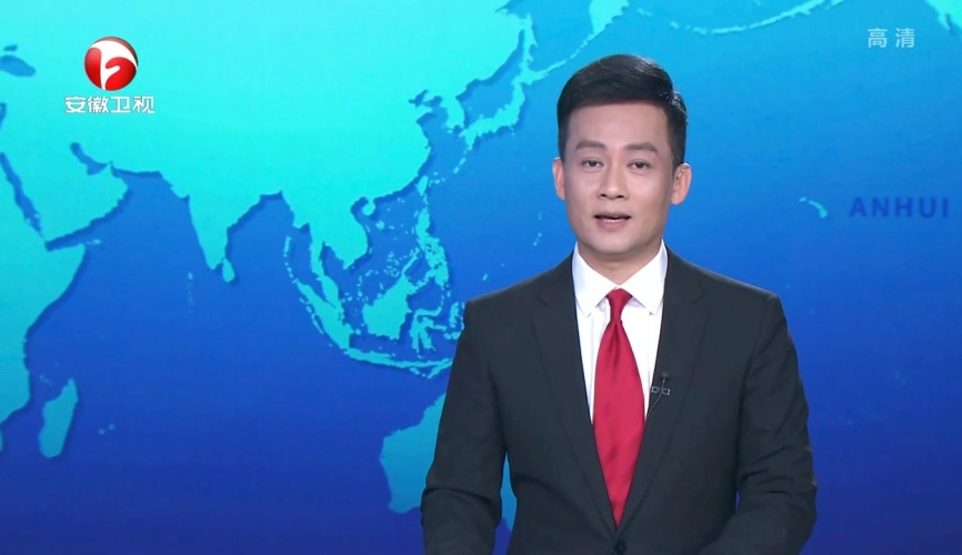 国产免费在线看，新闻资讯网站新篇章国产在线跟新
