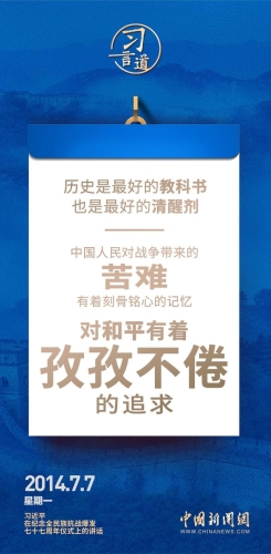 本道综合精品本道综合精品，新闻资讯网站深度解析