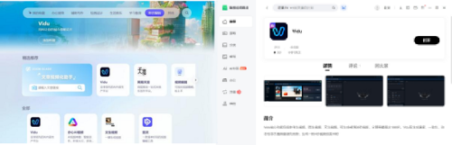 99欧美在线视频亚洲国产，多元文化融合的新趋势