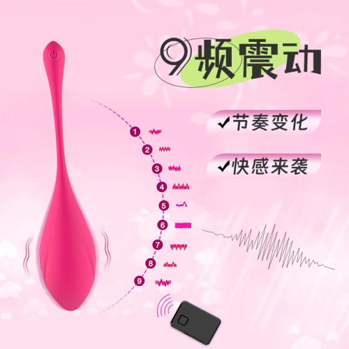 婷婷久久综合九色综合婷婷久久综合九色综合，新闻热点深度解析