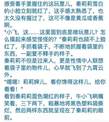 婷婷久久综合九色综合婷婷久久综合九色综合，新闻热点深度解析
